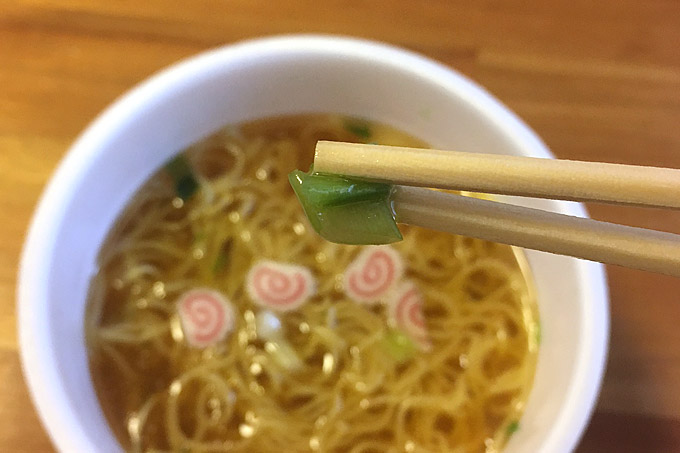 f:id:yuki53:20180217084244j:plain f:id:yuki53:20180217084244j:plain