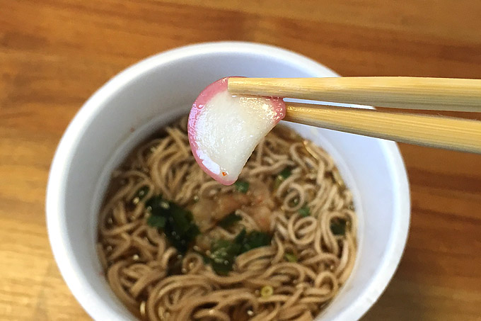 f:id:yuki53:20180225110648j:plain f:id:yuki53:20180225110648j:plain