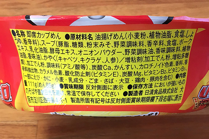 f:id:yuki53:20180225152039j:plain f:id:yuki53:20180225152039j:plain