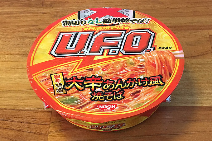 日清焼そばU.F.O.湯切りなし 大辛あんかけ風焼そば 食べてみました!豚の旨味を利かせた味噌ベースの大辛あんかけ風焼そば!