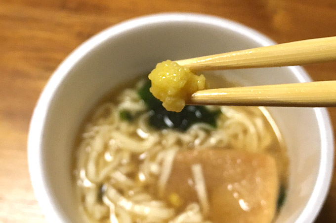 f:id:yuki53:20180225220332j:plain f:id:yuki53:20180225220332j:plain