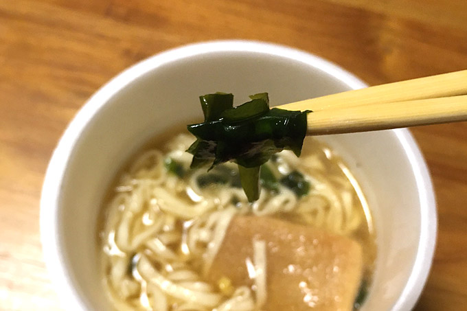 f:id:yuki53:20180225220333j:plain f:id:yuki53:20180225220333j:plain