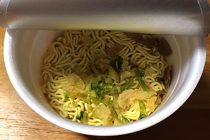 f:id:yuki53:20180308204705j:plain f:id:yuki53:20180308204705j:plain