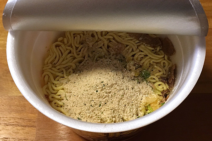 f:id:yuki53:20180308204706j:plain f:id:yuki53:20180308204706j:plain
