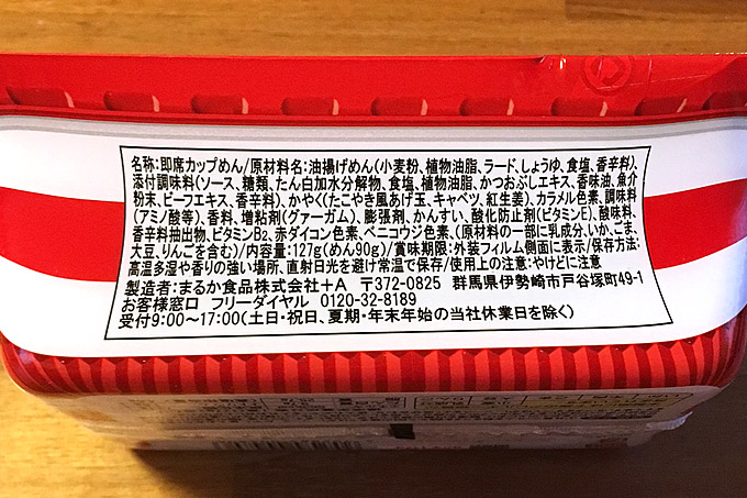 f:id:yuki53:20180310175032j:plain f:id:yuki53:20180310175032j:plain