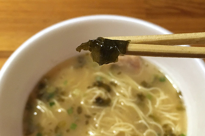 f:id:yuki53:20180312195953j:plain f:id:yuki53:20180312195953j:plain