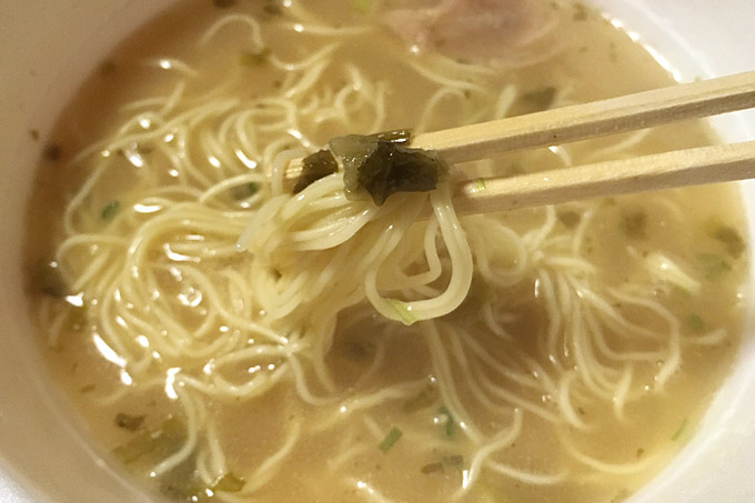 f:id:yuki53:20180312195955j:plain