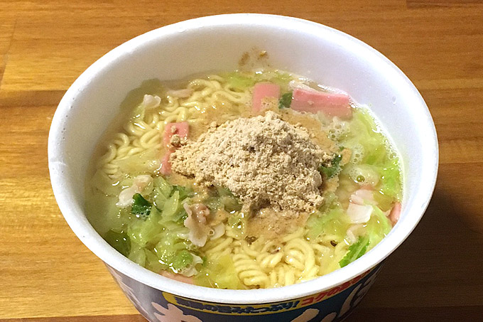 f:id:yuki53:20180316202938j:plain