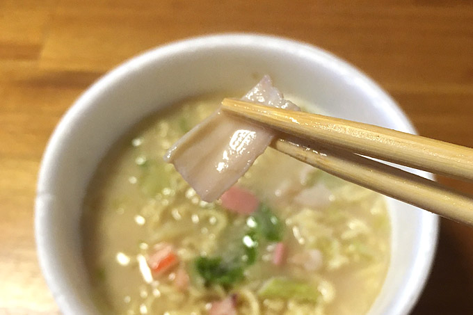 f:id:yuki53:20180316202942j:plain f:id:yuki53:20180316202942j:plain