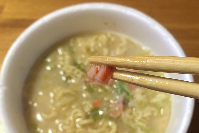 f:id:yuki53:20180316202944j:plain f:id:yuki53:20180316202944j:plain