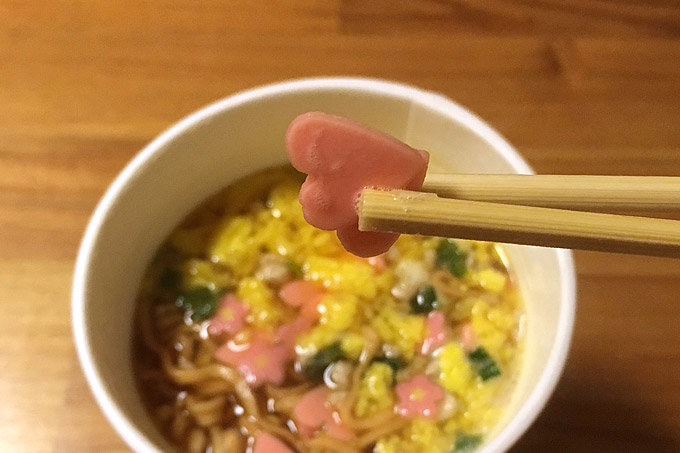f:id:yuki53:20180320202114j:plain f:id:yuki53:20180320202114j:plain