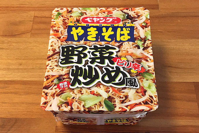 ペヤング ピリ辛野菜炒め風 やきそば 食べてみました!香辛料を利かせたピリ辛な野菜炒めをイメージしたやきそば!