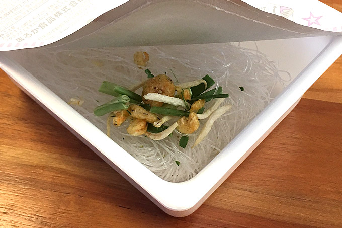 f:id:yuki53:20180331084637j:plain