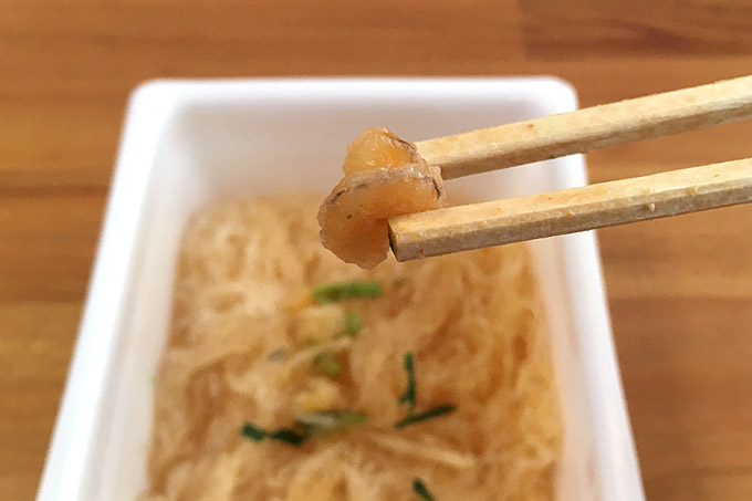 f:id:yuki53:20180331084642j:plain