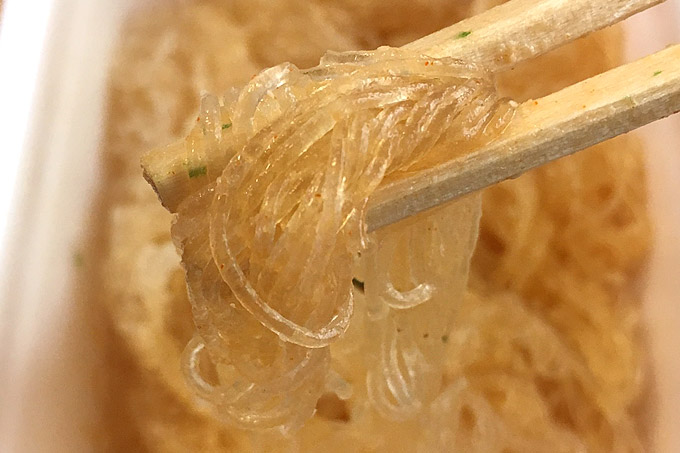 f:id:yuki53:20180331084646j:plain