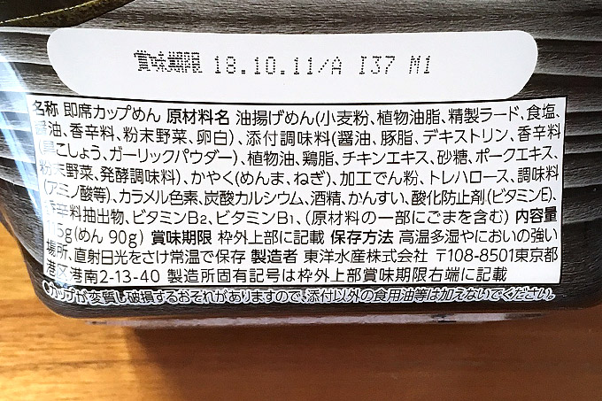 f:id:yuki53:20180429170304j:plain f:id:yuki53:20180429170304j:plain