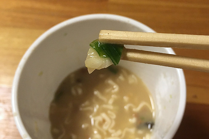 f:id:yuki53:20180510204541j:plain f:id:yuki53:20180510204541j:plain