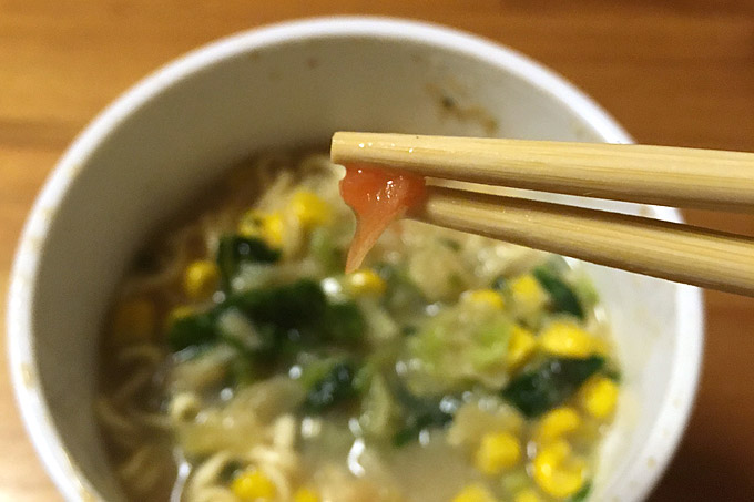 f:id:yuki53:20180511201558j:plain f:id:yuki53:20180511201558j:plain