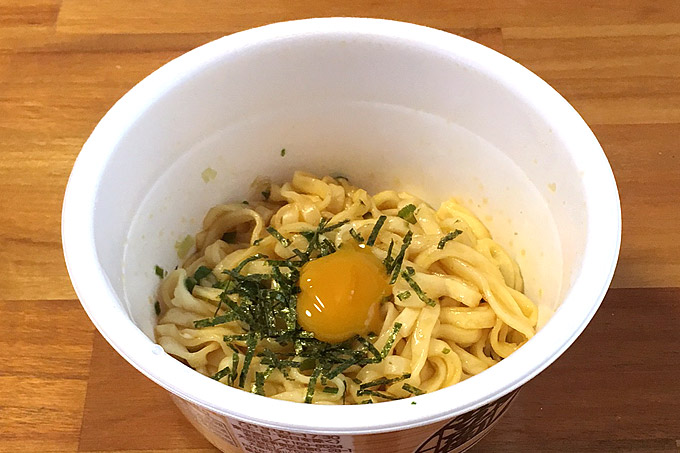 f:id:yuki53:20180520085446j:plain