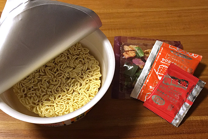 f:id:yuki53:20180525201307j:plain