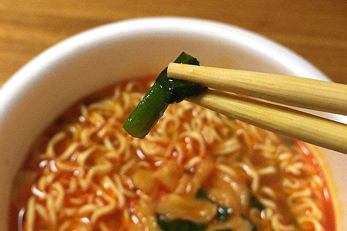 f:id:yuki53:20180525201314j:plain