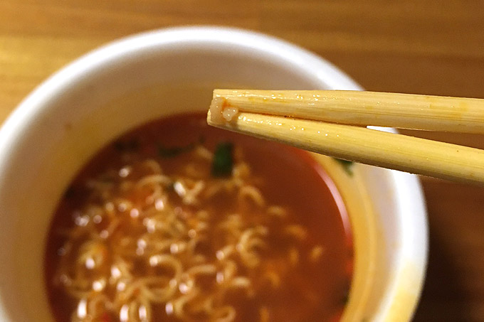 f:id:yuki53:20180525201315j:plain