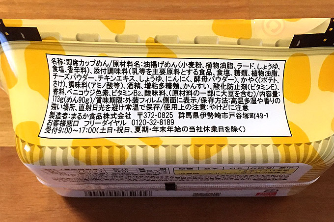 f:id:yuki53:20180527085702j:plain f:id:yuki53:20180527085702j:plain