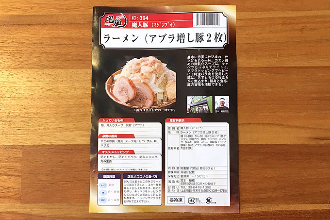 f:id:yuki53:20180527142104j:plain f:id:yuki53:20180527142104j:plain