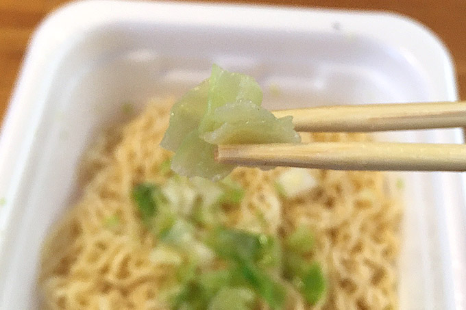 f:id:yuki53:20180603095916j:plain