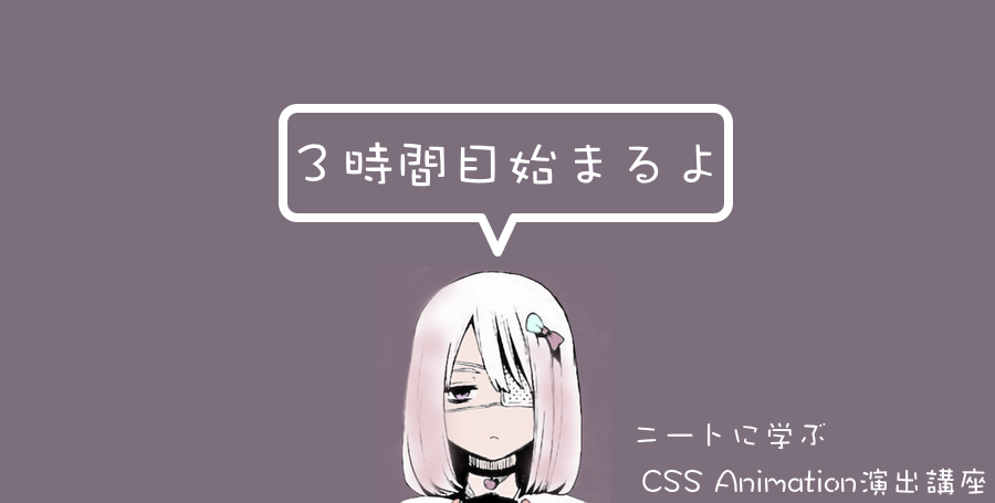 f:id:yuki540com:20180318102154p:plain f:id:yuki540com:20180318102154p:plain