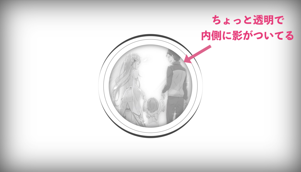 f:id:yuki540com:20180318123526p:plain f:id:yuki540com:20180318123526p:plain