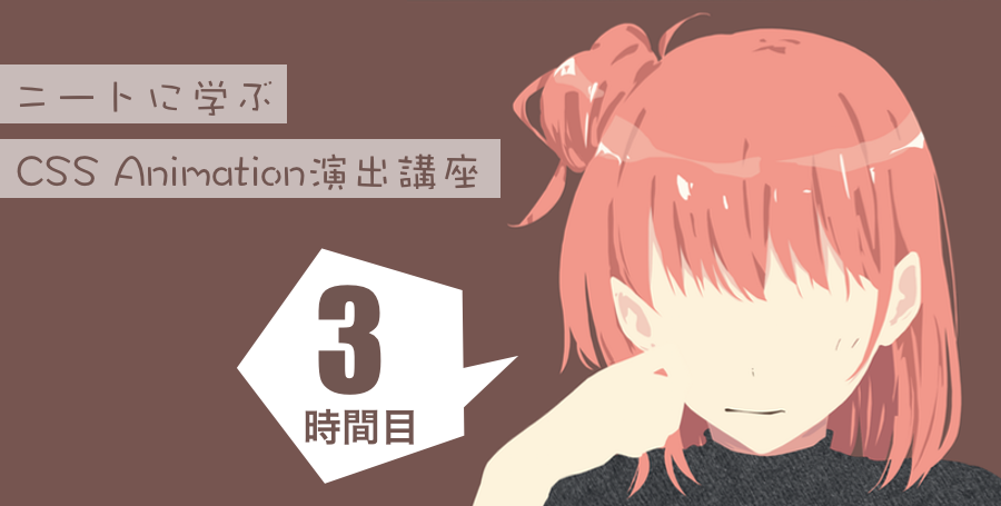 f:id:yuki540com:20180503144545p:plain f:id:yuki540com:20180503144545p:plain