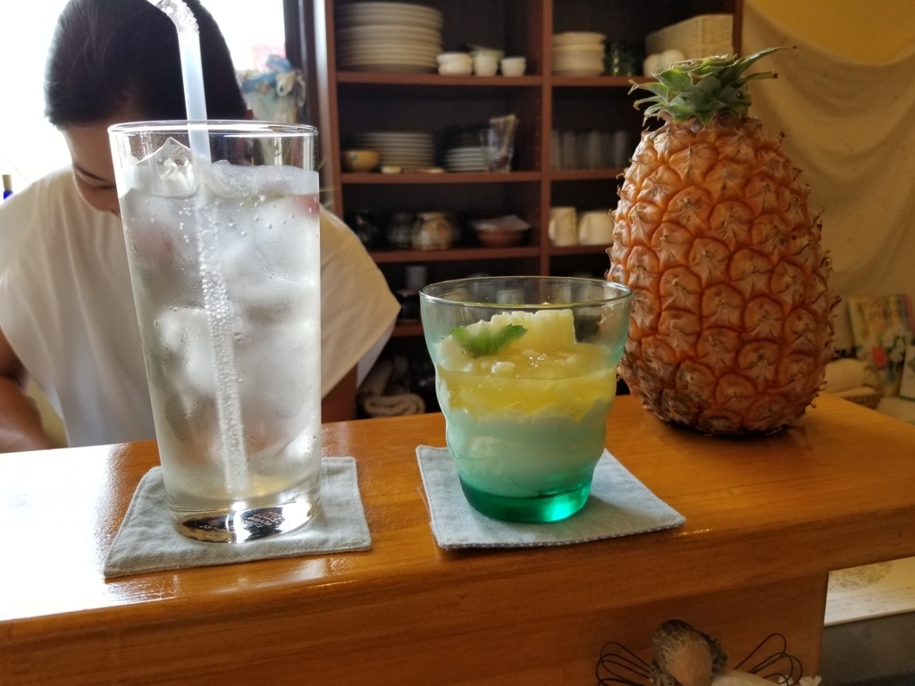 f:id:yuki6225:20180721161728j:plain f:id:yuki6225:20180721161728j:plain