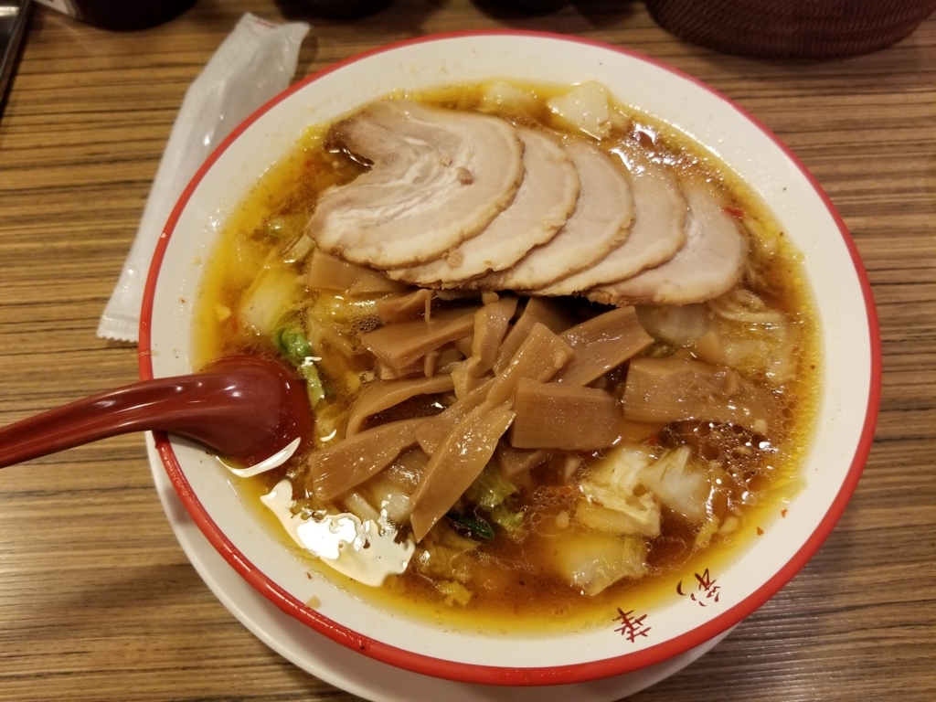 f:id:yuki6225:20180731230350j:plain f:id:yuki6225:20180731230350j:plain
