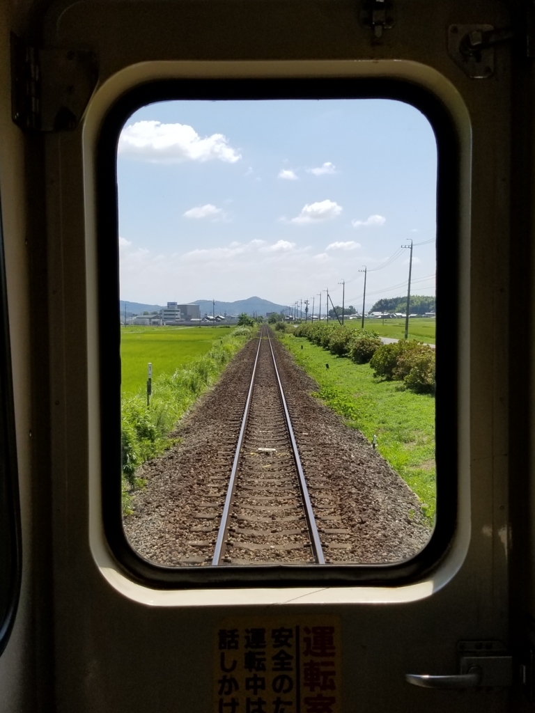 f:id:yuki6225:20180802075038j:plain f:id:yuki6225:20180802075038j:plain
