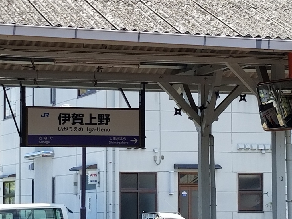 f:id:yuki6225:20180802075128j:plain f:id:yuki6225:20180802075128j:plain