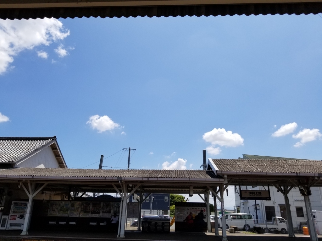 f:id:yuki6225:20180802075159j:plain f:id:yuki6225:20180802075159j:plain