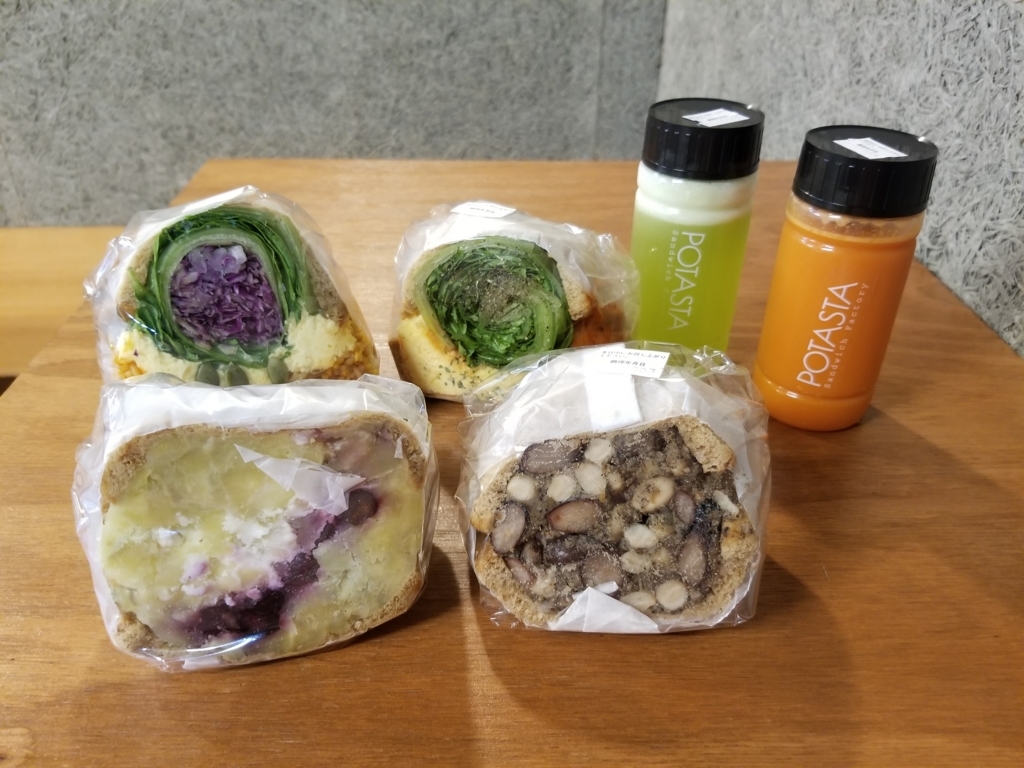 f:id:yuki6225:20180803230403j:plain f:id:yuki6225:20180803230403j:plain