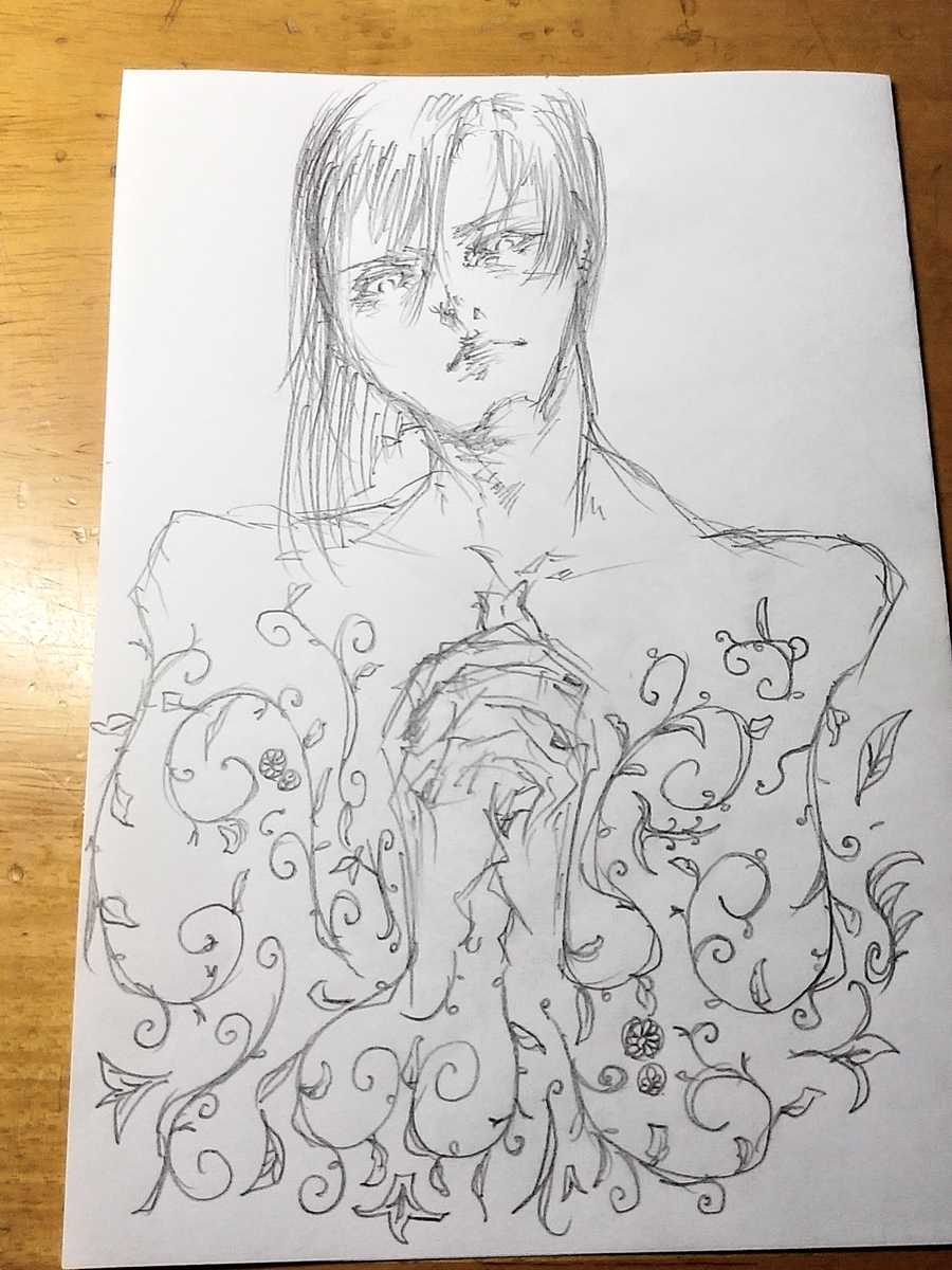 f:id:yuki67hayashi:20200706231228j:plain
