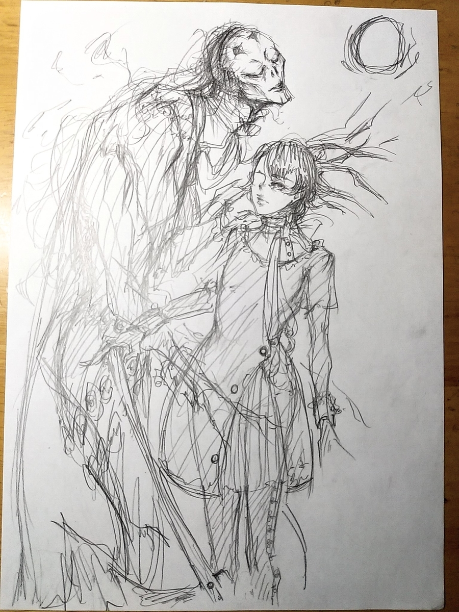 f:id:yuki67hayashi:20200725132817j:plain