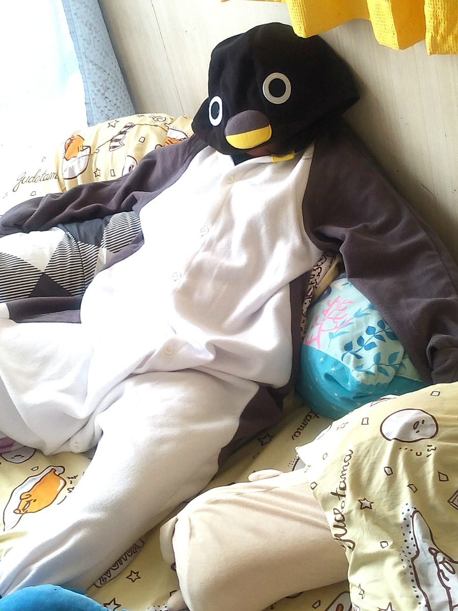 f:id:yuki67hayashi:20201002082753j:plain