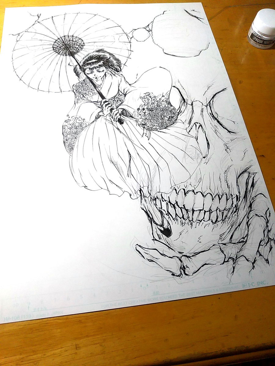 f:id:yuki67hayashi:20201008225102j:plain