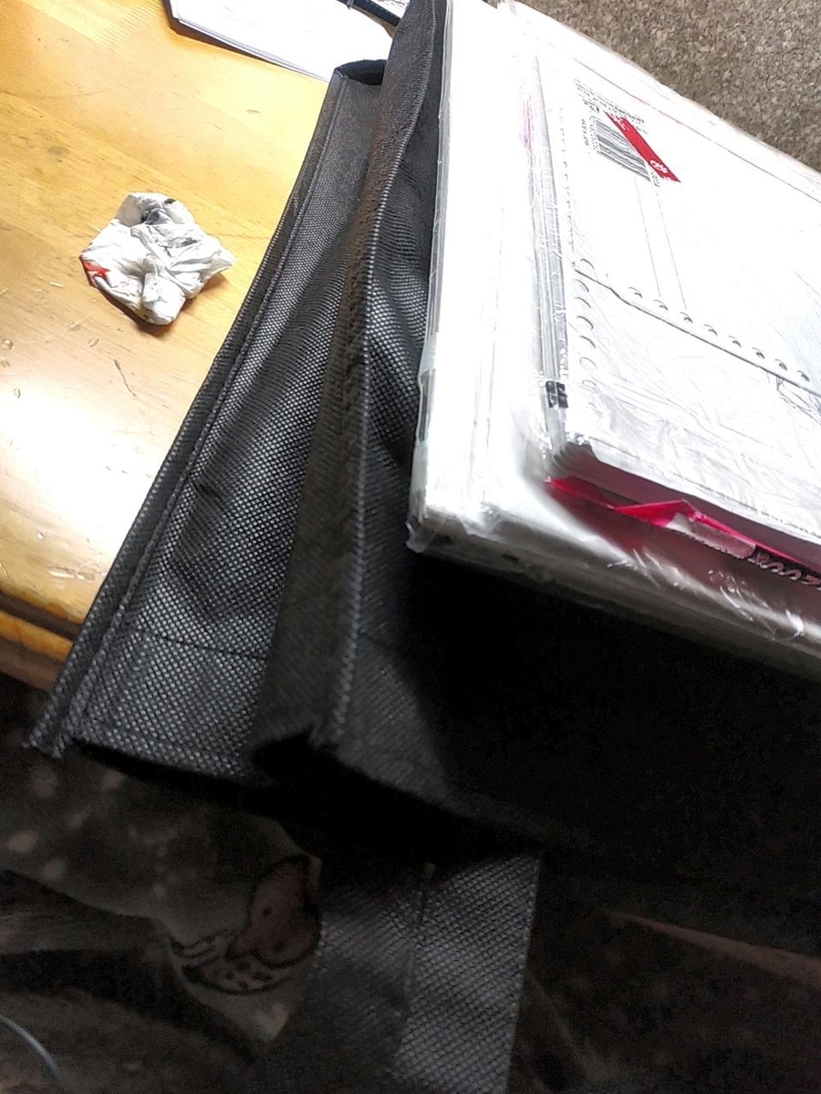 f:id:yuki67hayashi:20210309003758j:plain