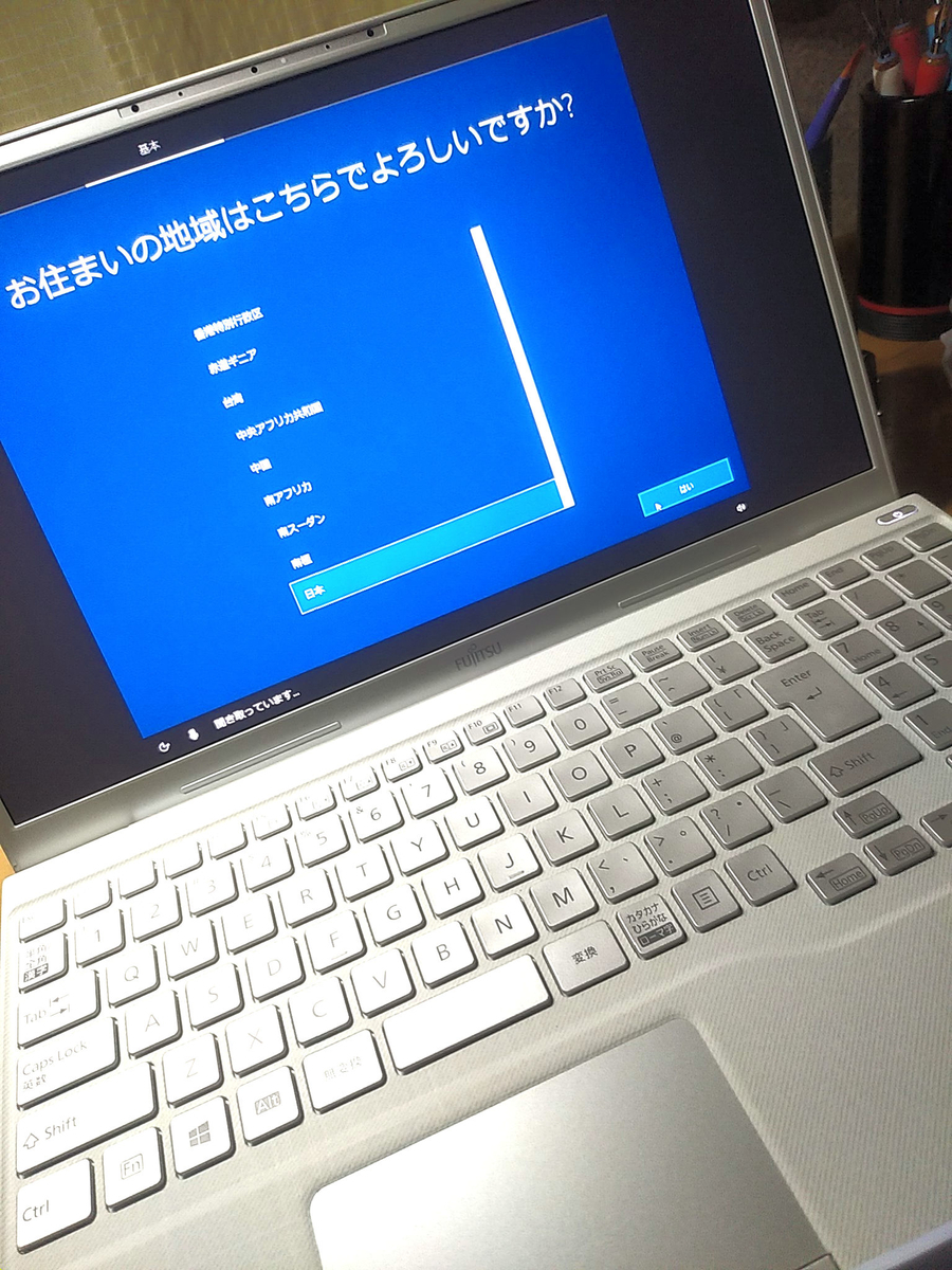 f:id:yuki67hayashi:20210312231302j:plain