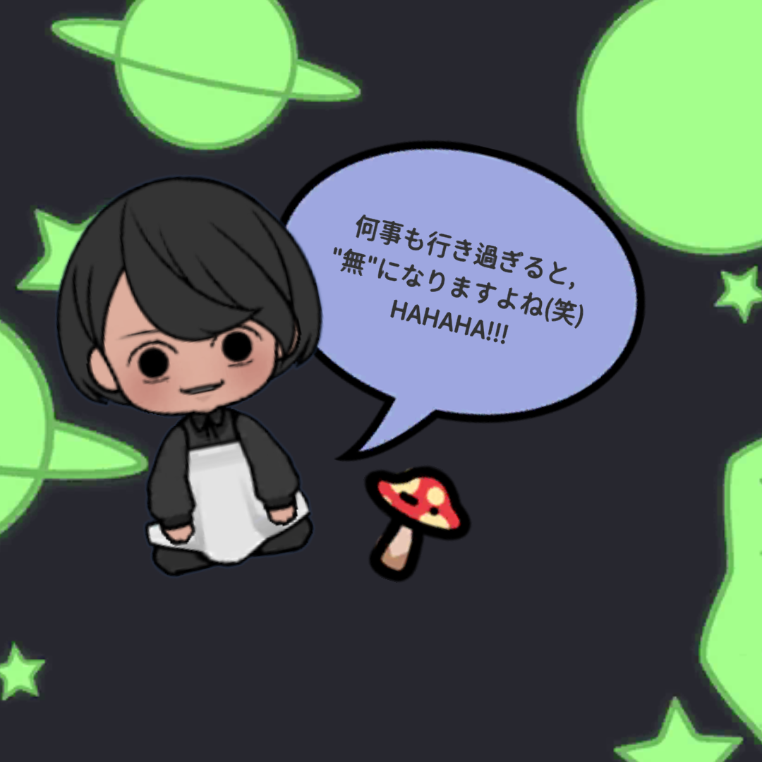 f:id:yuki67hayashi:20210607004422p:plain