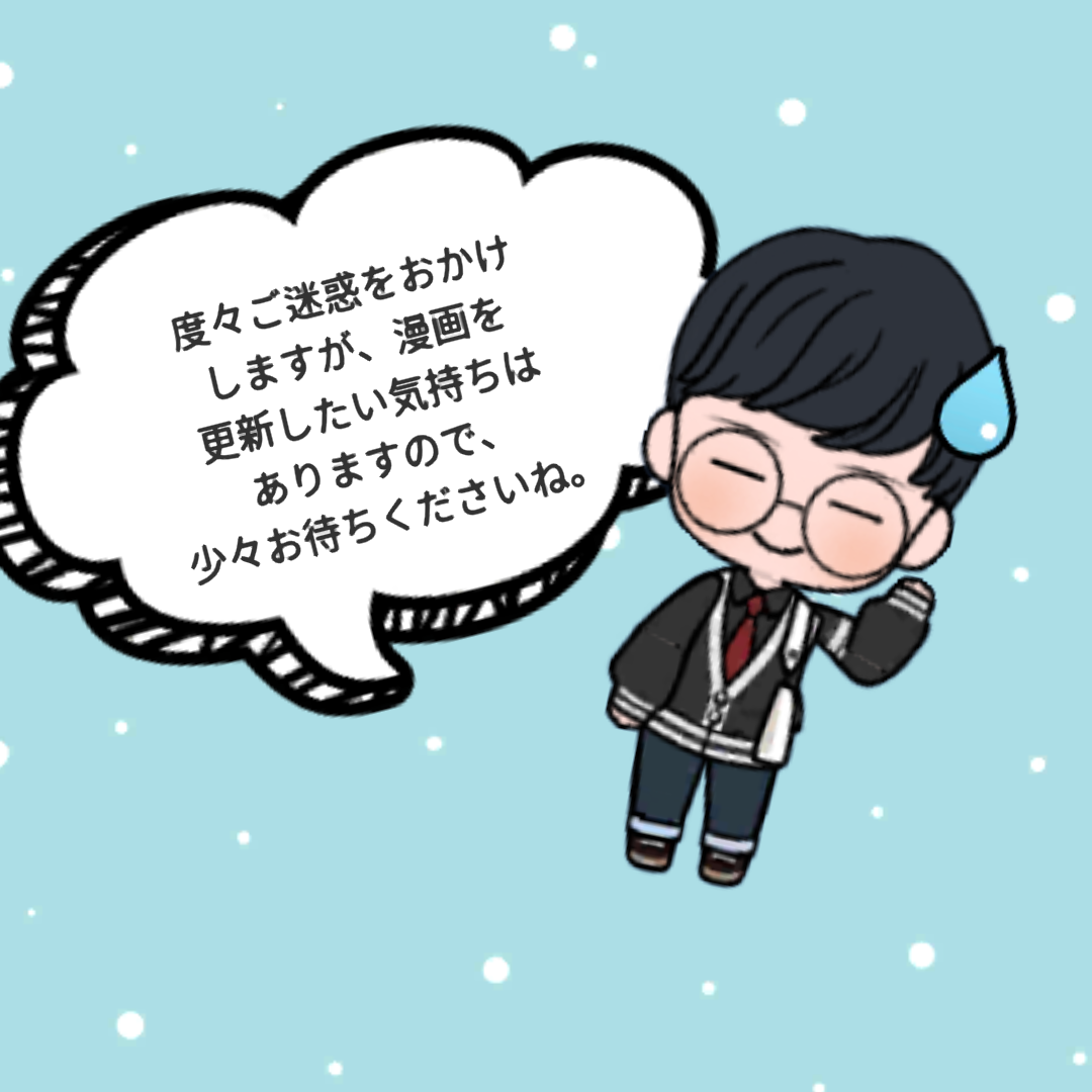 f:id:yuki67hayashi:20210607004443p:plain