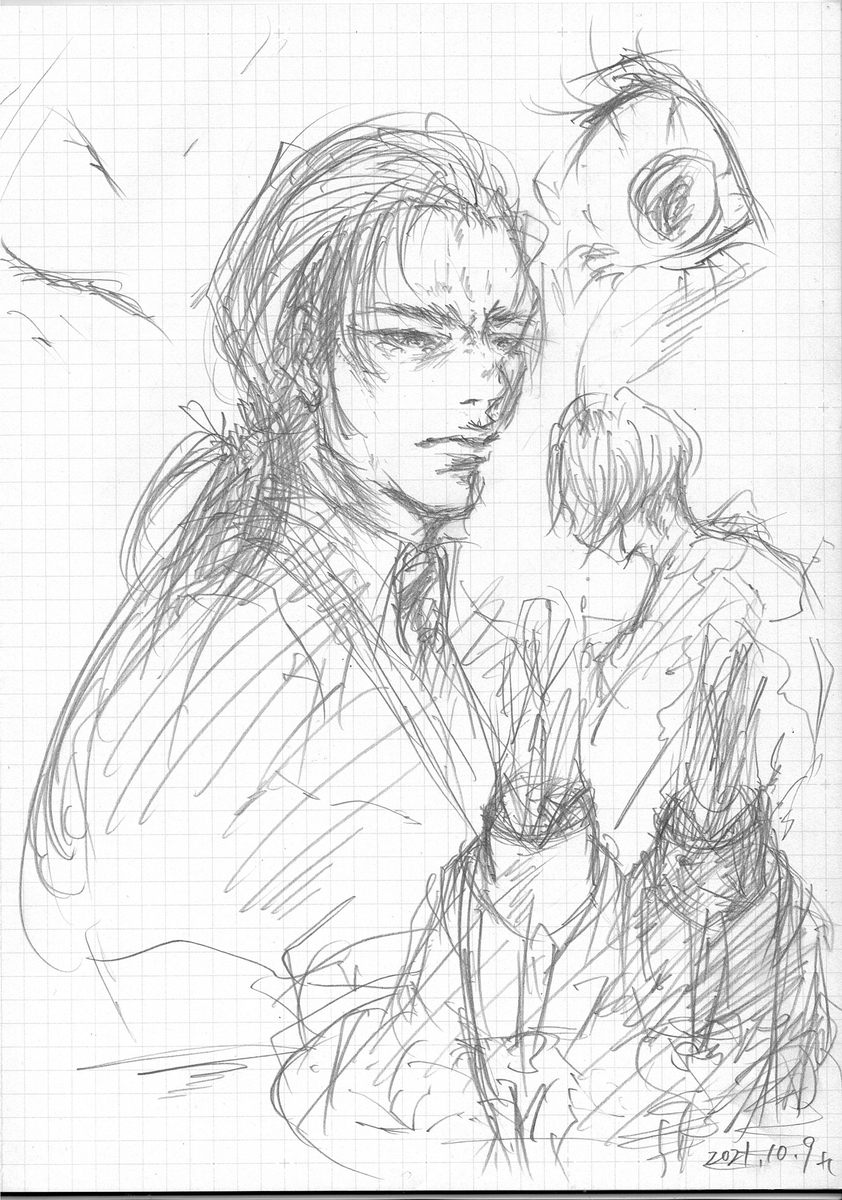 f:id:yuki67hayashi:20211009133128j:plain