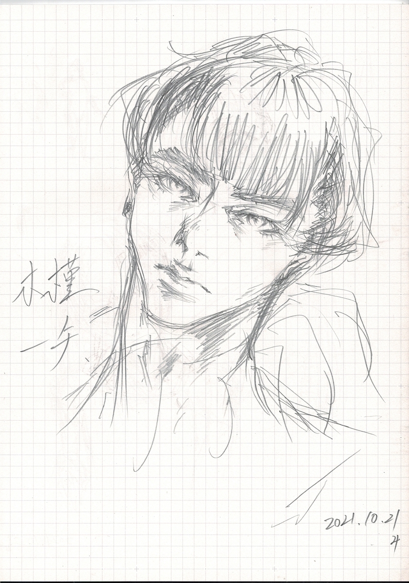 f:id:yuki67hayashi:20211217160621j:plain