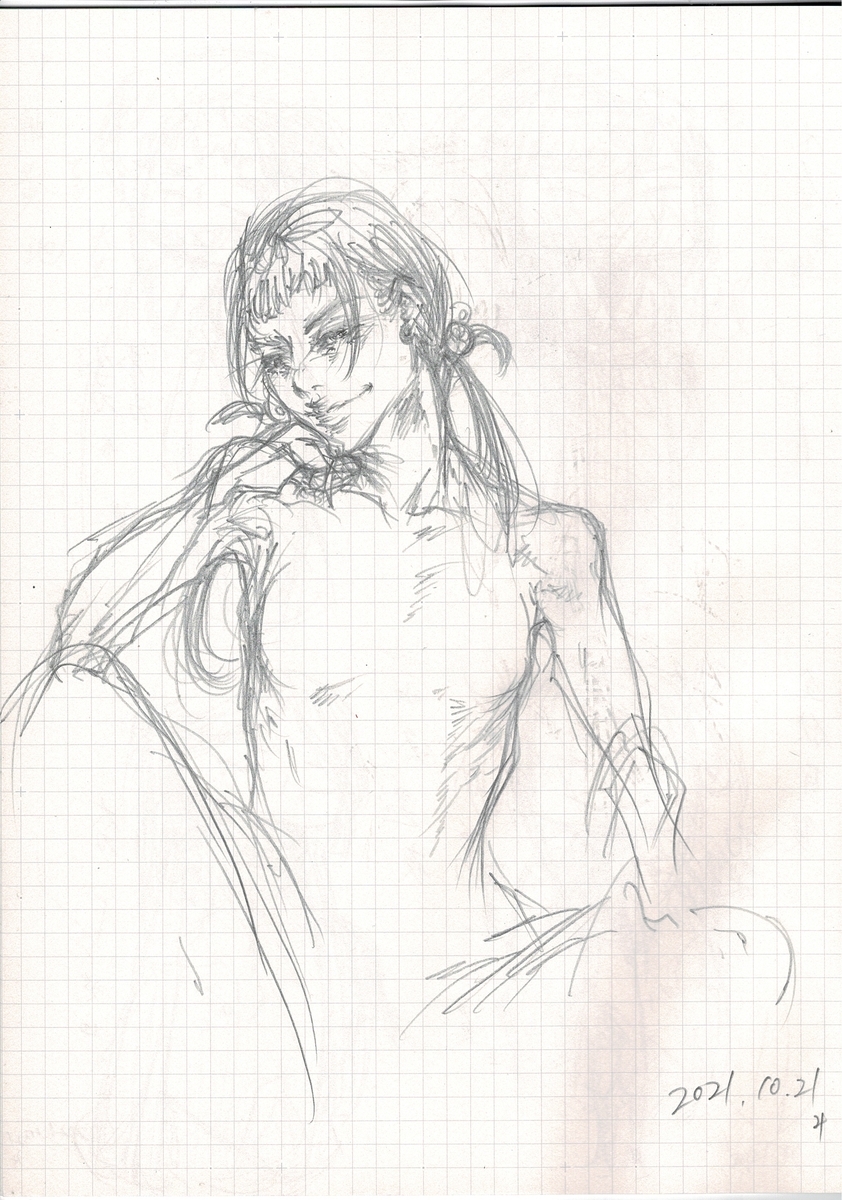f:id:yuki67hayashi:20211217160642j:plain