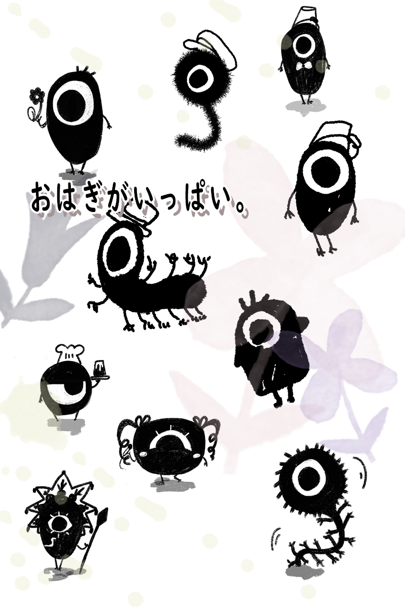 f:id:yuki67hayashi:20220225203857p:plain